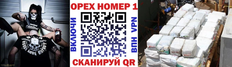 Cocaine VHQ Очёр