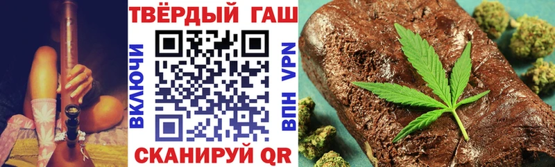 Гашиш Ice-O-Lator  Купить где  Очёр 
