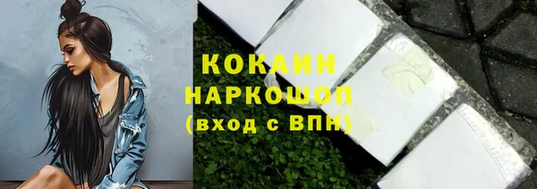 винт Богородицк