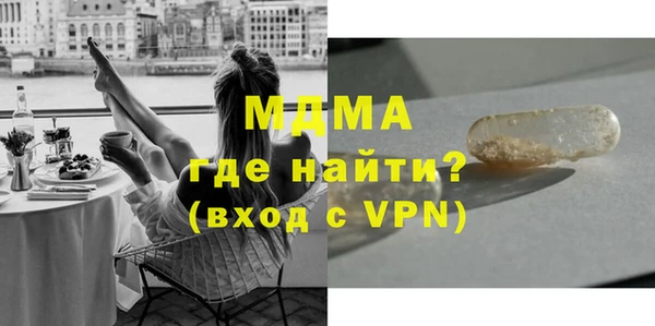 винт Богородицк
