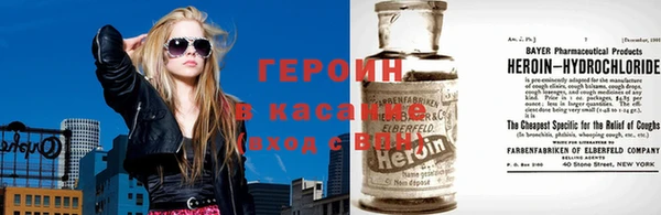 винт Богородицк