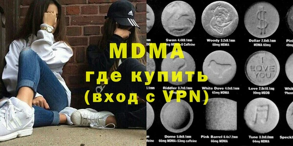 винт Богородицк