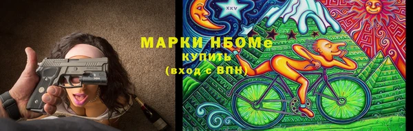 винт Богородицк