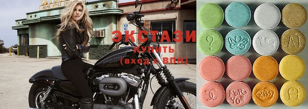 винт Богородицк