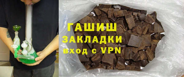 jwh Богородск