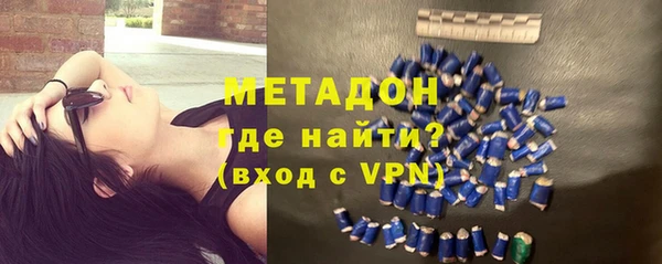 jwh Богородск