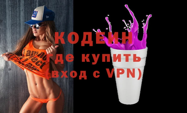 СК Бородино