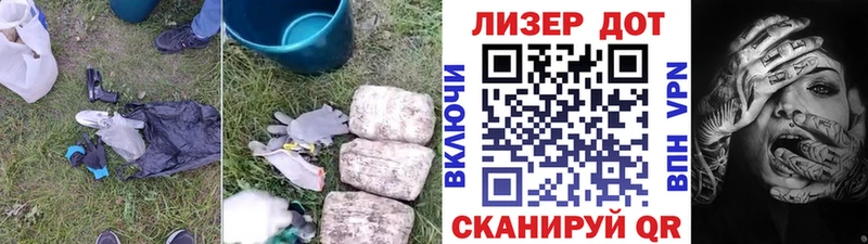 Лсд 25 экстази кислота Купить закладки Очёр