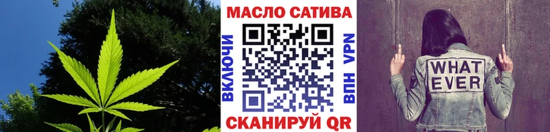 Дистиллят ТГК вейп Купить Очёр